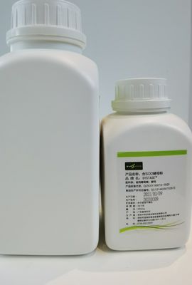 50000iu/g GRAMAM EINECS 232-943-0 de Skincare do Dismutase do Superoxide