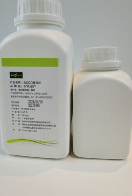 Dismutase puro do Superoxide de 100% em Skincare 50000iu/g