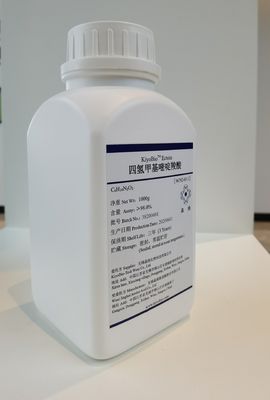 Pó branco 1.37g/cm3 Ectoin de CAS 96702-03-3 em Skincare