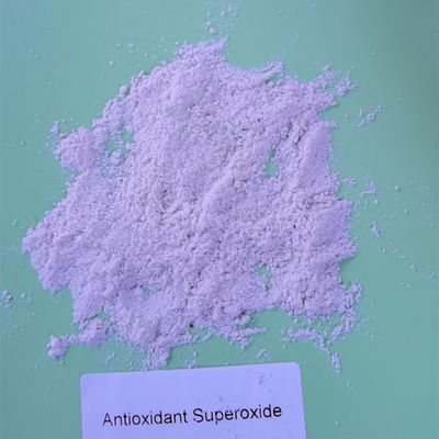 Dismutase do Superoxide do antioxidante de 50000 iu/g CAS 9054-89-1